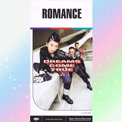 Amazon.co.jp: DREAMS COME TRUE ドリームズ カム トゥルー ROMANCE